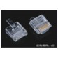 Cat5e RJ45 XPTF020